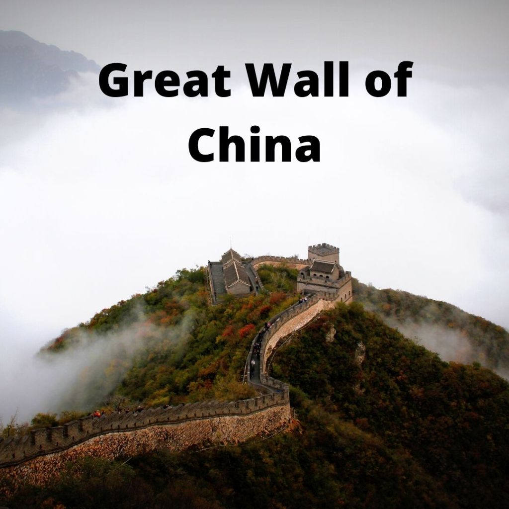 The Great Wall of China - virtual tour
